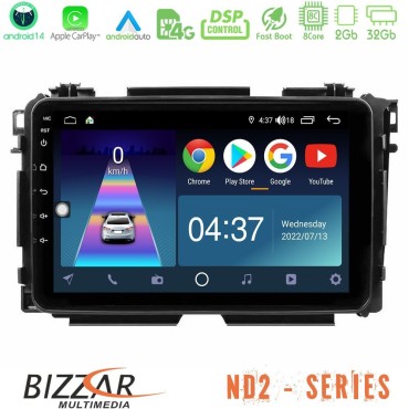 Bizzar ND2 Series 8Core Android14 2+32GB  Honda HR-V Navigation Multimedia Tablet 9" Με Carplay &amp; Android Auto