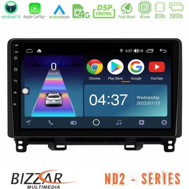 Bizzar ND2 Series 8Core Android14 2+32GB  Honda Jazz 2021-2025 Navigation Multimedia Tablet 9" Με Carplay &amp; Android Auto