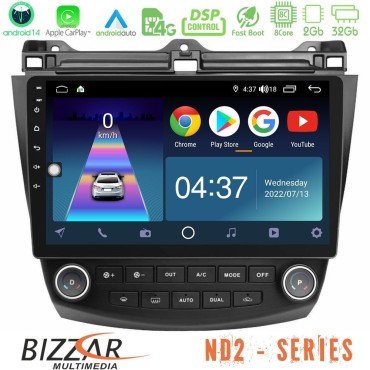 Bizzar ND2 Series 8Core Android14 2+32GB  Honda Accord 2002-2008 Navigation Multimedia Tablet 10" Με Carplay &amp; Android Auto