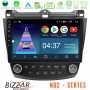 Bizzar ND2 Series 8Core Android14 2+32GB Honda Accord 2002-2008 Navigation Multimedia Tablet 10" Με Carplay & Android Auto