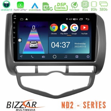 Bizzar ND2 Series 8Core Android14 2+32GB  Honda Jazz 2002-2008 (Auto A/C) Navigation Multimedia Tablet 9" Με Carplay &amp; Android Auto
