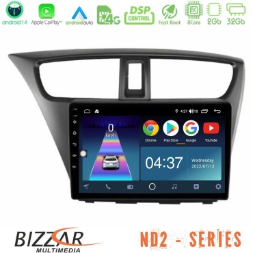 Bizzar ND2 Series 8Core Android14 2+32GB  Honda Civic Hatchback 2012-2015 Navigation Multimedia Tablet 9" Με Carplay &amp; Android Auto