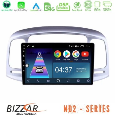 Bizzar ND2 Series 8Core Android14 2+32GB  Hyundai Accent 2006-2011 Navigation Multimedia Tablet 9" Με Carplay &amp; Android Auto