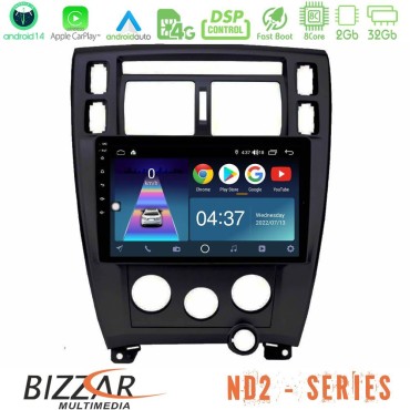 Bizzar ND2 Series 8Core Android14 2+32GB  Hyundai Tucson Navigation Multimedia Tablet 10"  Με Carplay &amp; Android Auto (Μαύρο)