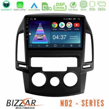 Bizzar ND2 Series 8Core Android14 2+32GB  Hyundai i30 2007-2012 Manual A/C Navigation Multimedia Tablet 9" Με Carplay & Android Auto Bizzar ND2 Series 8Core Android14 2+32GB  Hyundai i30 2007-2012 Manual A/C Navigation Multimedia Tablet 9" Με Carplay & Android Auto