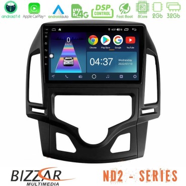Bizzar ND2 Series 8Core Android14 2+32GB  Hyundai i30 2007-2012 Auto A/C Navigation Multimedia Tablet 9" Με Carplay & Android Auto Bizzar ND2 Series 8Core Android14 2+32GB  Hyundai i30 2007-2012 Auto A/C Navigation Multimedia Tablet 9" Με Carplay & Android Auto