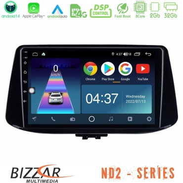 Bizzar ND2 Series 8Core Android14 2+32GB  Hyundai i30 Navigation Multimedia Tablet 9" Με Carplay &amp; Android Auto