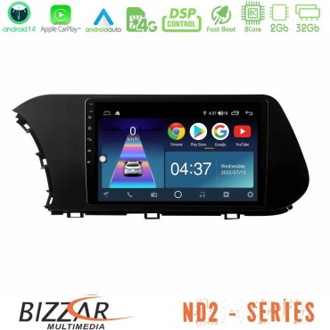 Bizzar ND2 Series 8Core Android14 2+32GB  Hyundai i20 2021-2023 Navigation Multimedia Tablet 10" Με Carplay &amp; Android Auto