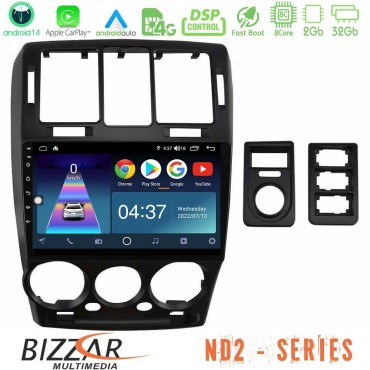 Bizzar ND2 Series 8Core Android14 2+32GB  Hyundai Getz 2002-2009 Navigation Multimedia Tablet 9" Με Carplay &amp; Android Auto