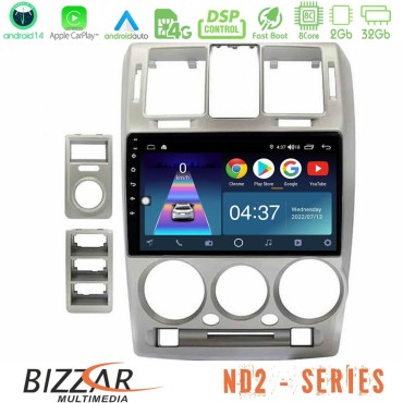 Bizzar ND2 Series 8Core Android14 2+32GB  Hyundai Getz 2002-2009 Navigation Multimedia Tablet 9" Με Carplay &amp; Android Auto