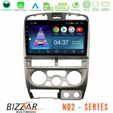 Bizzar ND2 Series 8Core Android14 2+32GB  Isuzu D-Max 2004-2006 Navigation Multimedia Tablet 9" Με Carplay &amp; Android Auto