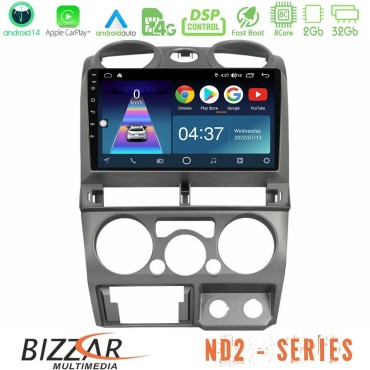 Bizzar ND2 Series 8Core Android14 2+32GB  Isuzu D-Max 2007-2011 Navigation Multimedia Tablet 9" Με Carplay &amp; Android Auto