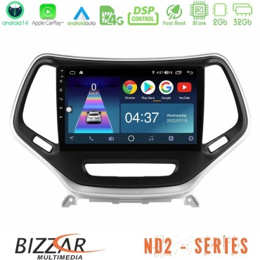 Bizzar ND2 Series 8Core Android14 2+32GB  Jeep Cherokee 2014-2019 Navigation Multimedia Tablet 9" (Ασημί Χρώμα) Με Carplay &amp; Android Auto