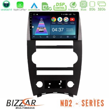 Bizzar ND2 Series 8Core Android14 2+32GB  Jeep Commander 2007-2008 Navigation Multimedia Tablet 9" Με Carplay &amp; Android Auto