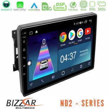 Bizzar ND2 Series 8Core Android14 2+32GB  Chrysler / Dodge / Jeep Navigation Multimedia Tablet 10" Με Carplay &amp; Android Auto