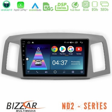 Bizzar ND2 Series 8Core Android14 2+32GB  Jeep Grand Cherokee 2005-2007 Navigation Multimedia Tablet 10" Με Carplay &amp; Android Auto
