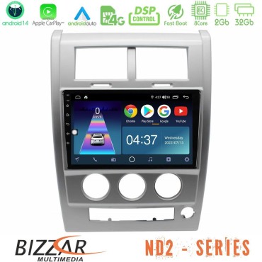 Bizzar ND2 Series 8Core Android14 2+32GB  Jeep Cherokee (KK) 2008-2012 Navigation Multimedia Tablet 10" Με Carplay &amp; Android Auto