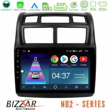 Bizzar ND2 Series 8Core Android14 2+32GB  Kia Sportage 2008-2011 Navigation Multimedia Tablet 9" Με Carplay &amp; Android Auto