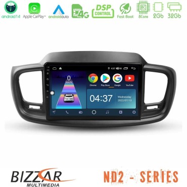 Bizzar ND2 Series 8Core Android14 2+32GB  Kia Sorento 2018-2021 Navigation Multimedia Tablet 9" Με Carplay &amp; Android Auto