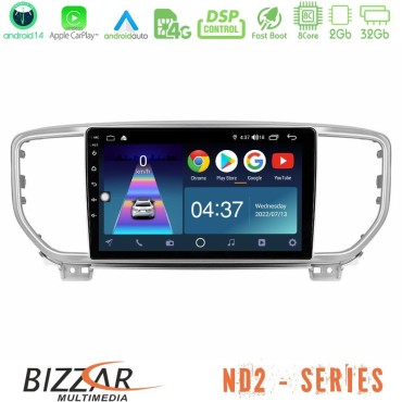 Bizzar ND2 Series 8Core Android14 2+32GB  Kia Sportage 2018-2021 Navigation Multimedia Tablet 9" Με Carplay &amp; Android Auto