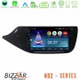 Bizzar ND2 Series 8Core Android14 2+32GB Kia Ceed 2013-2017 Navigation Multimedia Tablet 9" Με Carplay & Android Auto