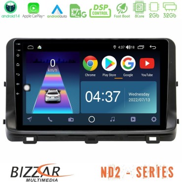 Bizzar ND2 Series 8Core Android14 2+32GB  Kia Ceed 2018-2023 Navigation Multimedia Tablet 10" Με Carplay &amp; Android Auto