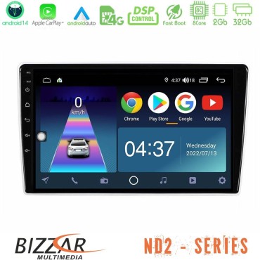 Bizzar ND2 Series 8Core Android14 2+32GB  Kia Sportage 2005-2008 Navigation Multimedia Tablet 9" Με Carplay &amp; Android Auto