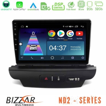 Bizzar ND2 Series 8Core Android14 2+32GB  Kia Ceed 2018-2023 Navigation Multimedia Tablet 9" Με Carplay &amp; Android Auto (Low Version)