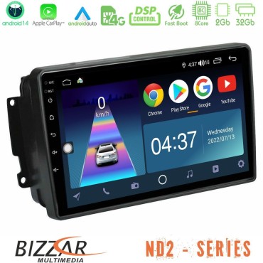 Bizzar ND2 Series 8Core Android14 2+32GB  Mercedes C/CLK/G Class (W203/W209) Navigation Multimedia Tablet 9" Με Carplay &amp; Android Auto