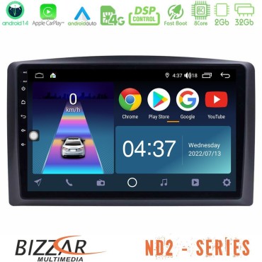 Bizzar ND2 Series 8Core Android14 2+32GB  Mercedes Vito 2015-2021 Navigation Multimedia Tablet 10" Με Carplay &amp; Android Auto