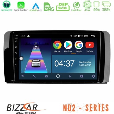 Bizzar ND2 Series 8Core Android14 2+32GB  Mercedes R Class Navigation Multimedia Tablet 9" Με Carplay &amp; Android Auto