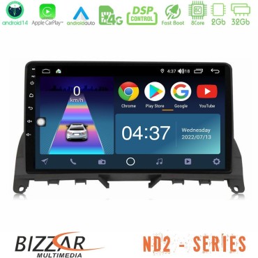Bizzar ND2 Series 8Core Android14 2+32GB  Mercedes C Class W204 Navigation Multimedia Tablet 9" Με Carplay &amp; Android Auto