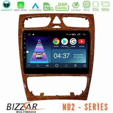Bizzar ND2 Series 8Core Android14 2+32GB  Mercedes C Class (W203) Navigation Multimedia Tablet 9" (Wooden Style) Με Carplay &amp; Android Auto