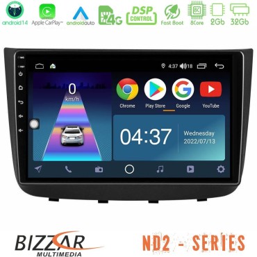 Bizzar ND2 Series 8Core Android14 2+32GB  Mercedes Vito/Viano 2003-2006 Navigation Multimedia Tablet 10" Με Carplay &amp; Android Auto