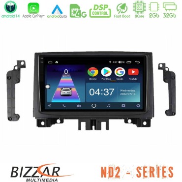 Bizzar ND2 Series 8Core Android14 2+32GB  Mercedes Sprinter/VW Crafter 2006-2018 Navigation Multimedia Tablet 9" Με Carplay &amp; Android Auto