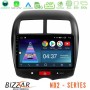 Bizzar ND2 Series 8Core Android14 2+32GB  Mitsubishi ASX Navigation Multimedia Tablet 10" Με Carplay &amp; Android Auto