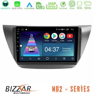 Bizzar ND2 Series 8Core Android14 2+32GB  Mitsubishi Lancer 2004 – 2008 Navigation Multimedia Tablet 9" Με Carplay &amp; Android Auto