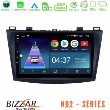 Bizzar ND2 Series 8Core Android14 2+32GB  Mazda 3 2009-2014 Navigation Multimedia Tablet 9" Με Carplay &amp; Android Auto