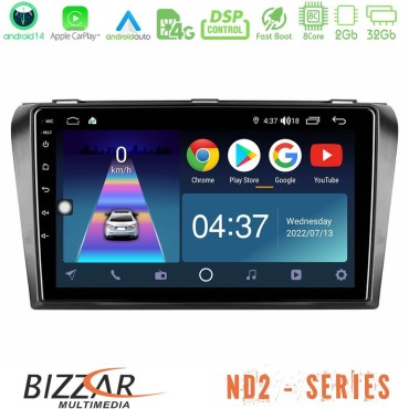 Bizzar ND2 Series 8Core Android14 2+32GB  Mazda 3 2004-2009 Navigation Multimedia Tablet 9" Με Carplay &amp; Android Auto