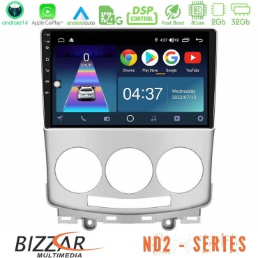 Bizzar ND2 Series 8Core Android14 2+32GB  Mazda 5 2004-2010 Navigation Multimedia Tablet 9" Με Carplay &amp; Android Auto