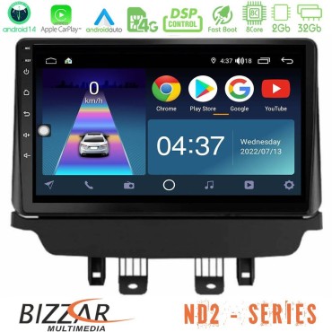 Bizzar ND2 Series 8Core Android14 2+32GB  Mazda 2 2014-2021 Navigation Multimedia Tablet 9"  Με Carplay &amp; Android Auto