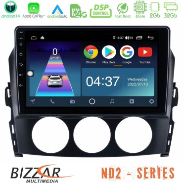 Bizzar ND2 Series 8Core Android14 2+32GB  Mazda MX-5 2006-2008 Navigation Multimedia Tablet 9" Με Carplay &amp; Android Auto