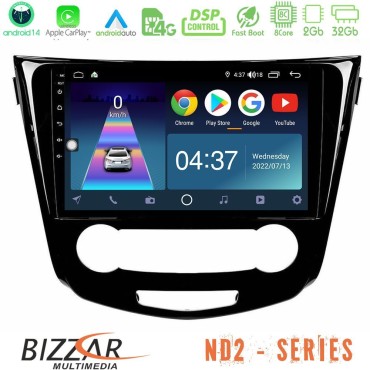 Bizzar ND2 Series 8Core Android14 2+32GB  Nissan Qashqai J11 (Manual A/C) Navigation Multimedia Tablet 10" Με Carplay &amp; Android Auto