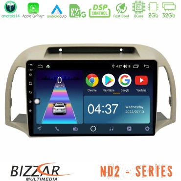 Bizzar ND2 Series 8Core Android14 2+32GB  Nissan Micra K12 2002-2010 Navigation Multimedia Tablet 9" Με Carplay &amp; Android Auto