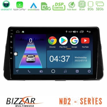 Bizzar ND2 Series 8Core Android14 2+32GB  Nissan Micra K14 Navigation Multimedia Tablet 9" Με Carplay &amp; Android Auto