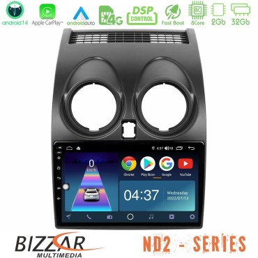 Bizzar ND2 Series 8Core Android14 2+32GB  Nissan Qashqai J10 Navigation Multimedia Tablet 9" Με Carplay &amp; Android Auto