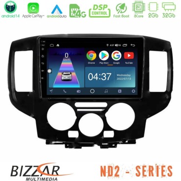 Bizzar ND2 Series 8Core Android14 2+32GB  Nissan NV200 Navigation Multimedia Tablet 9" Με Carplay &amp; Android Auto (Μαύρο)