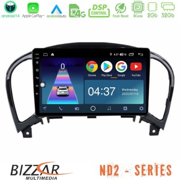 Bizzar ND2 Series 8Core Android14 2+32GB  Nissan Juke Navigation Multimedia Tablet 9" Με Carplay &amp; Android Auto