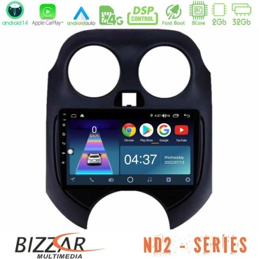 Bizzar ND2 Series 8Core Android14 2+32GB  Nissan Micra 2011-2014 Navigation Multimedia Tablet 9" Με Carplay &amp; Android Auto