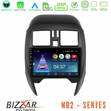 Bizzar ND2 Series 8Core Android14 2+32GB  Nissan Micra 2013-2016 Navigation Multimedia Tablet 9"  Με Carplay &amp; Android Auto